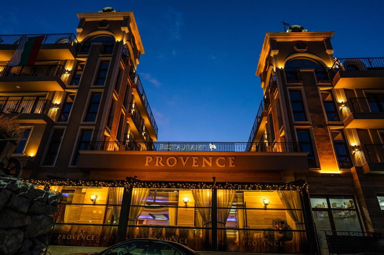 Boutique Hotel Provence Бутик Хотел Прованс Petrici Exterior foto